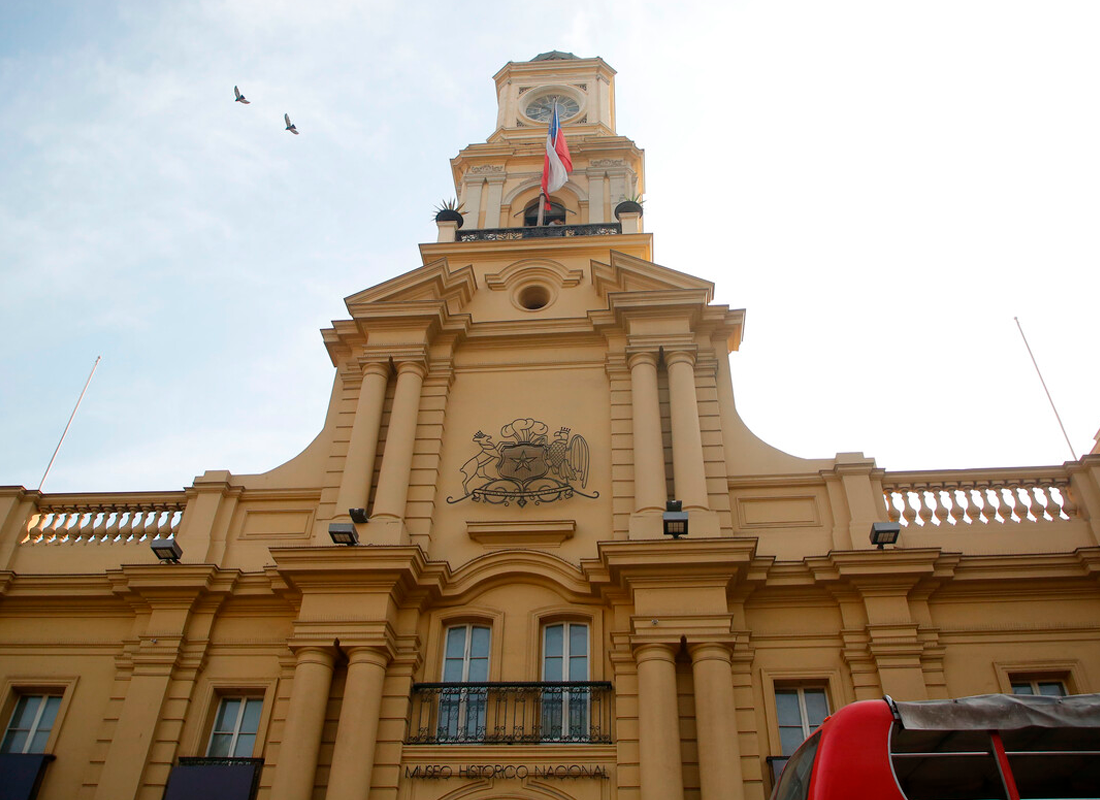 Torre del Museo Histórico Nacional