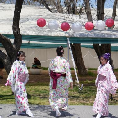 Baile tradicional Japones