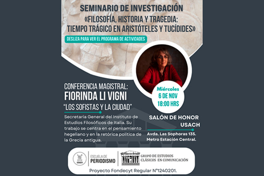 Afiche seminario 